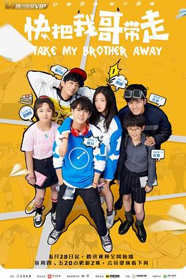 网站优化深圳工作怎么样