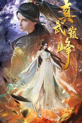 新密推广网站搭建优化