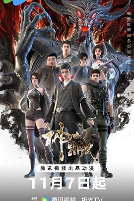 响水seo优化网络推广