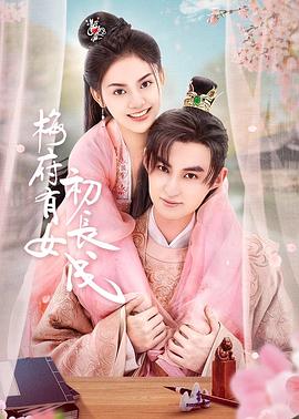 珠海市商品seo优化怎么做