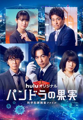 destoonseo优化配置