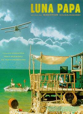 邯郸互联网营销seo优化多少钱